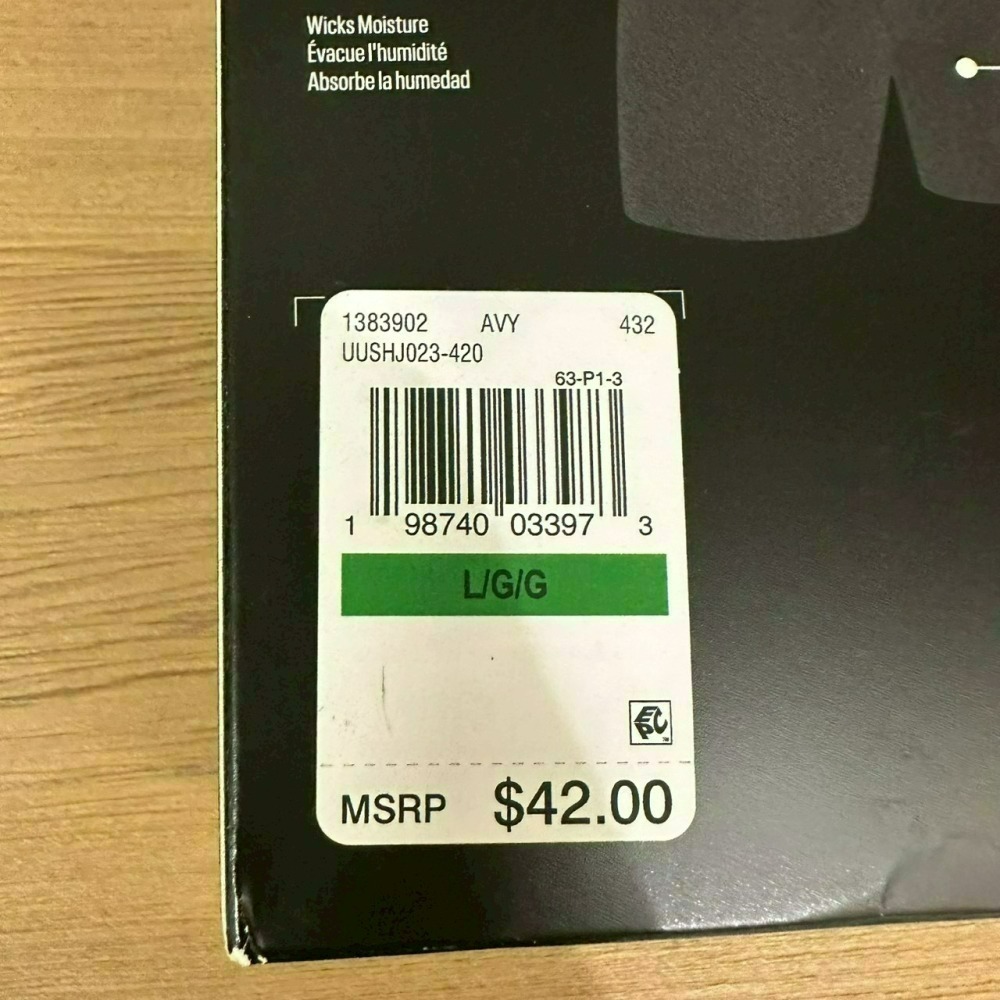 [盒損] 美國 UA 安德瑪 Under Armour Tech Mesh網眼/Cotton棉質 6吋四角褲 內褲 三件-細節圖10