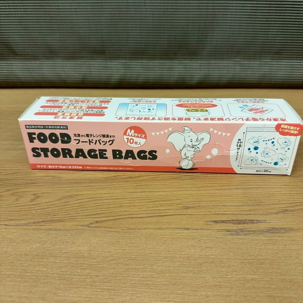 日本 Seria 百元商店 小飛象 Dumbo 食物夾鏈袋 冷凍保鮮袋 S/15入 M/10入-規格圖8