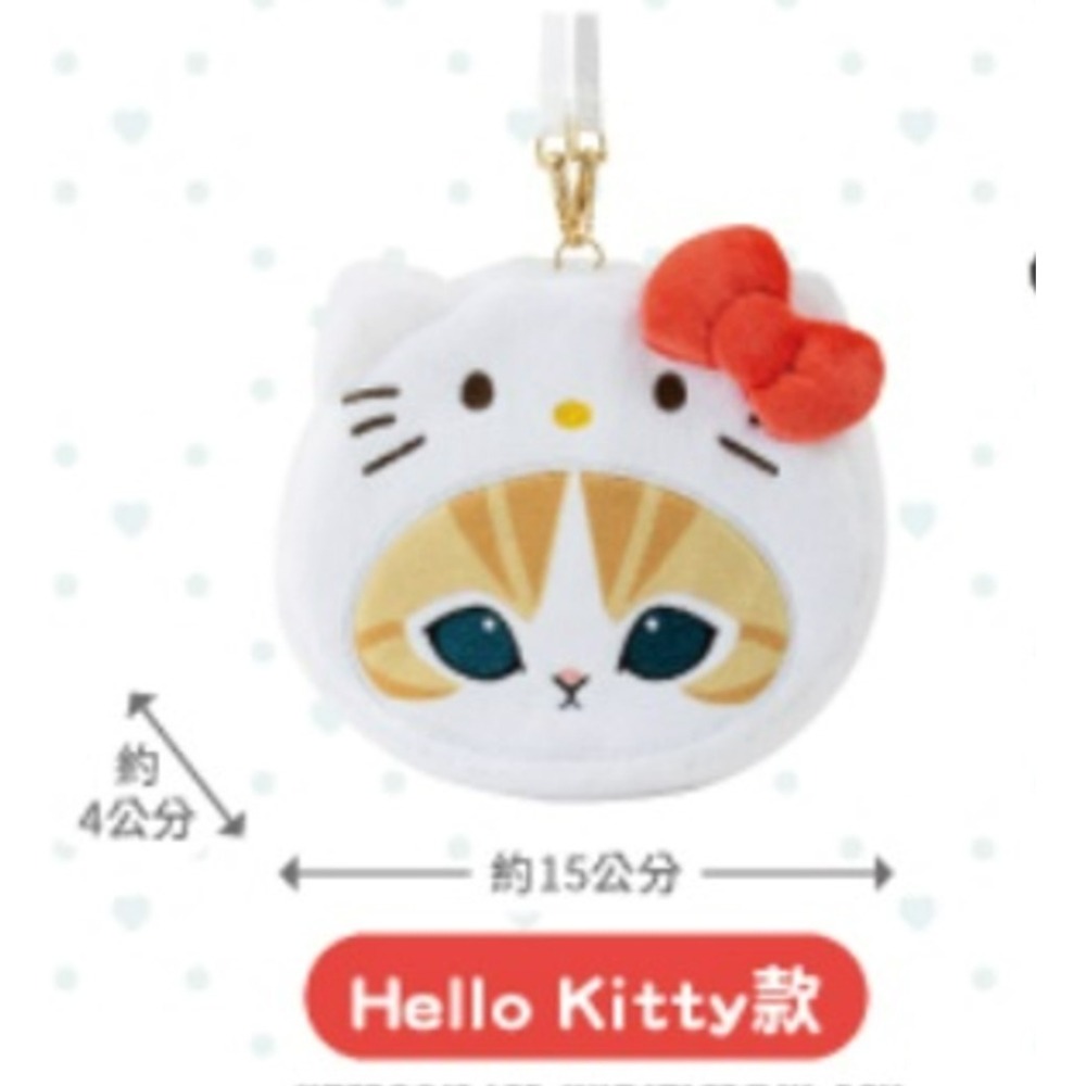 7-11 貓福珊迪 X 三麗鷗家族 Sanrio 絨毛造型手拿包 Hello Kitty款-細節圖3