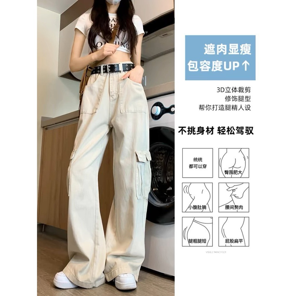 拉夏貝爾 La Chapelle 美式工裝褲 水泥灰 size S 高腰闊腿褲 小個子適穿-細節圖2