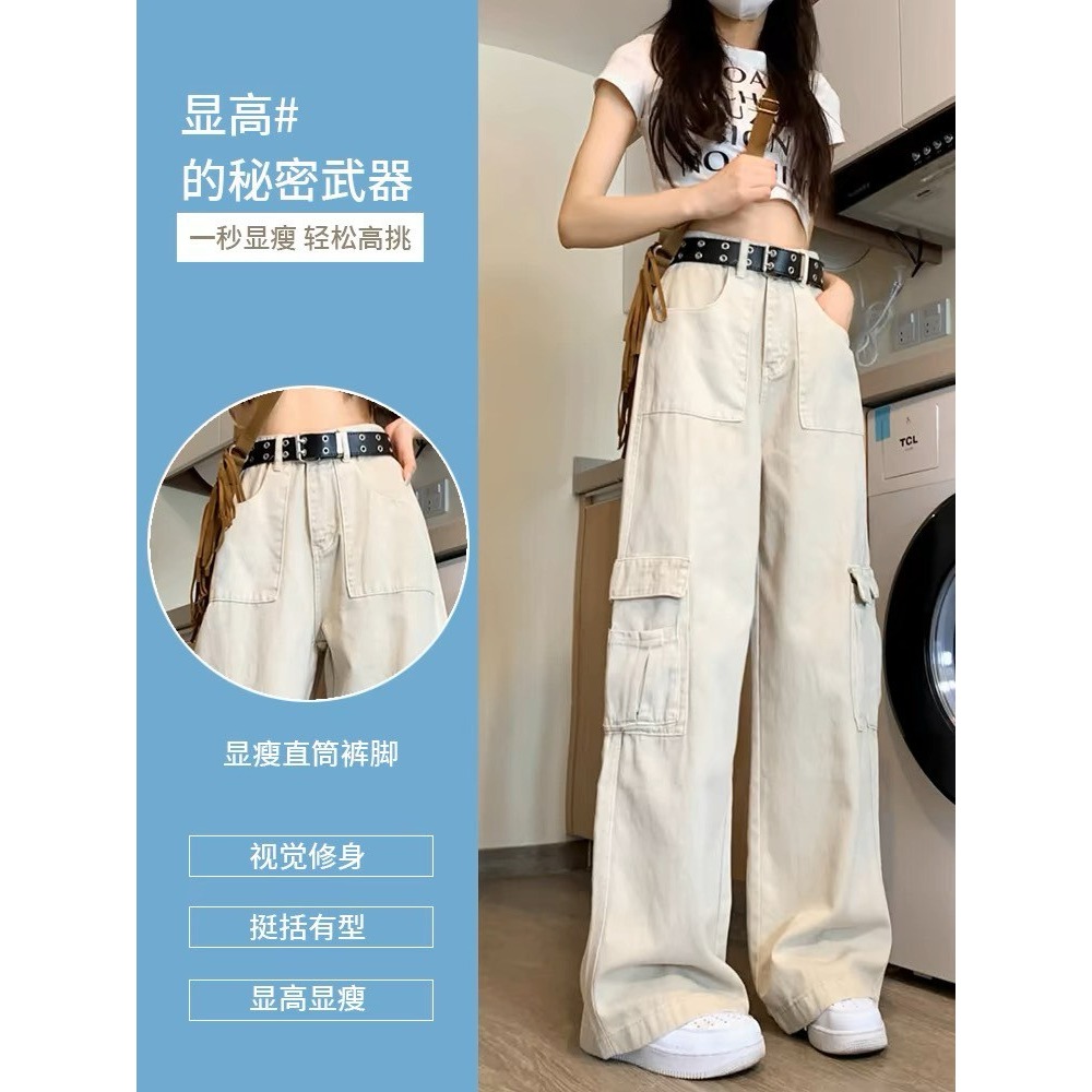 拉夏貝爾 La Chapelle 美式工裝褲 水泥灰 size S 高腰闊腿褲 小個子適穿-細節圖3