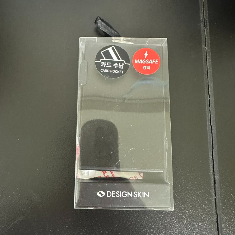 <二手> 韓國 DESIGN SKIN MagSafe 磁吸手機卡套 卡片收納 黑-細節圖4