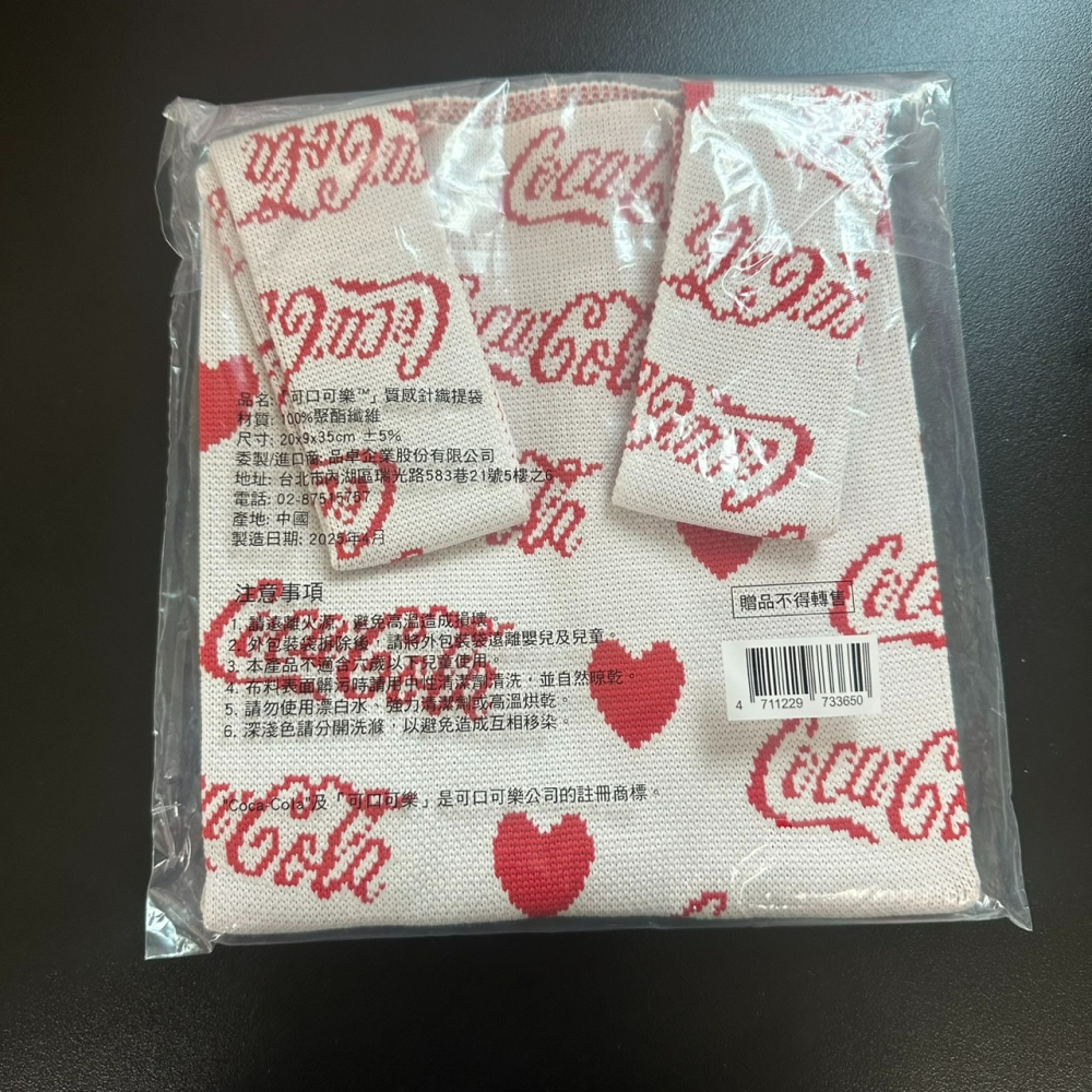可口可樂 Coca Cola 質感針織提袋​ (白底紅字) 手提袋-細節圖3