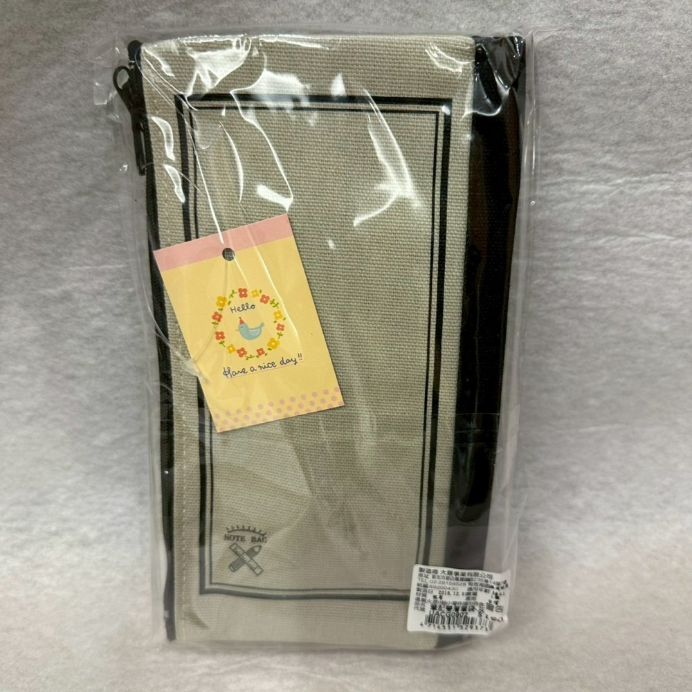 筆記雙層筆袋 灰色-細節圖4