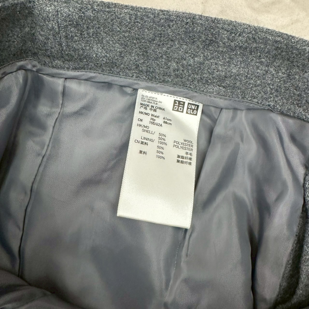<二手> Uniqlo 灰色秋冬羊毛混紡法蘭絨短褲 61cm 135703-細節圖3