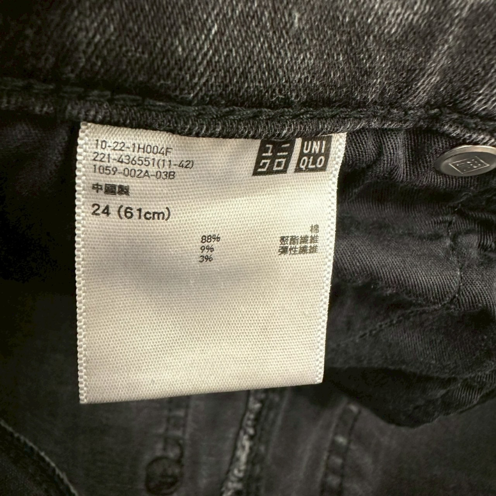 <二手> Uniqlo 黑色 中腰 特級彈性牛仔褲 size 24/61cm 436551-細節圖3