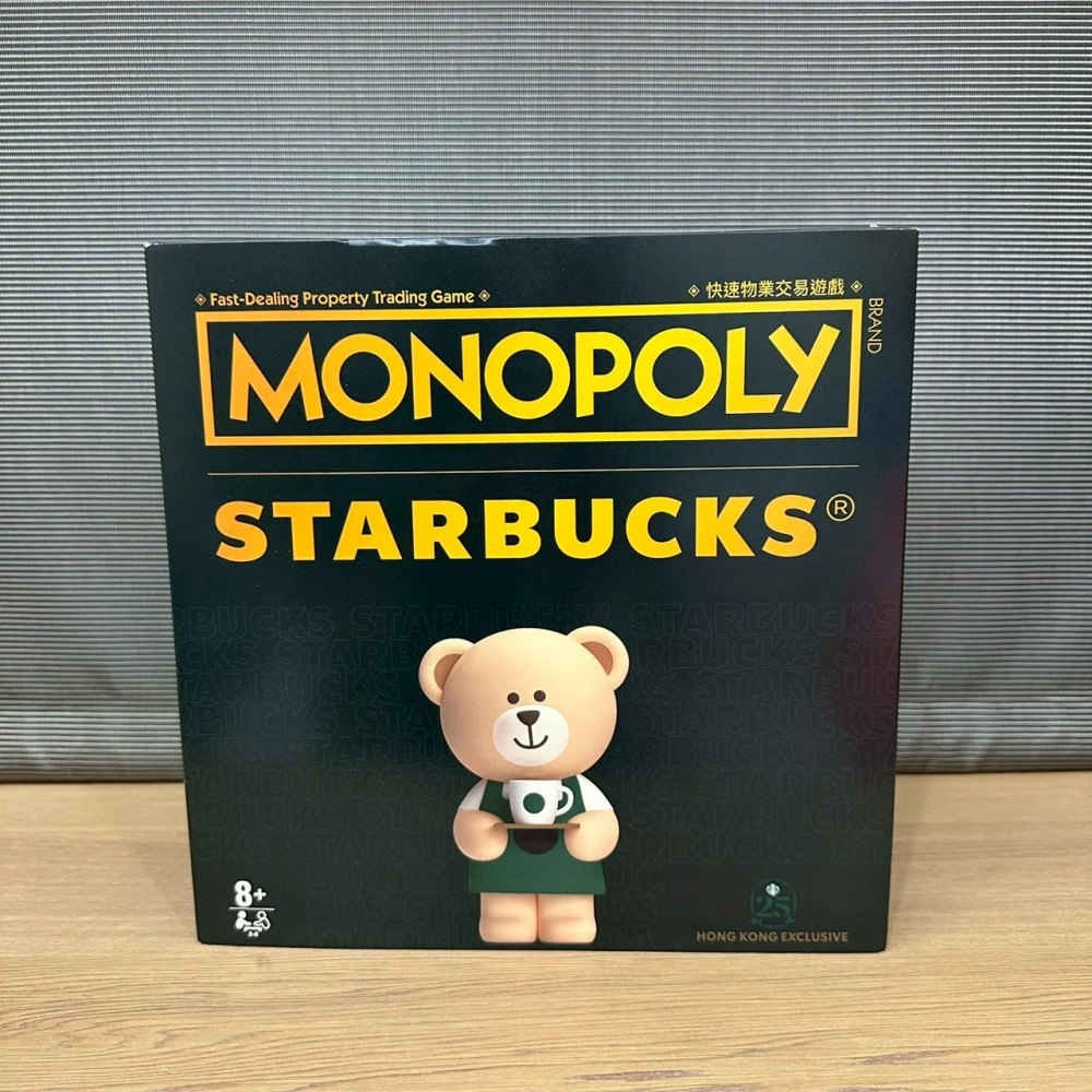 香港 澳門 限定 Starbucks 星巴克 「星巴克 x 大富翁」珍藏版桌上遊戲 桌遊 周年紀念 溫感變色馬克杯-細節圖2