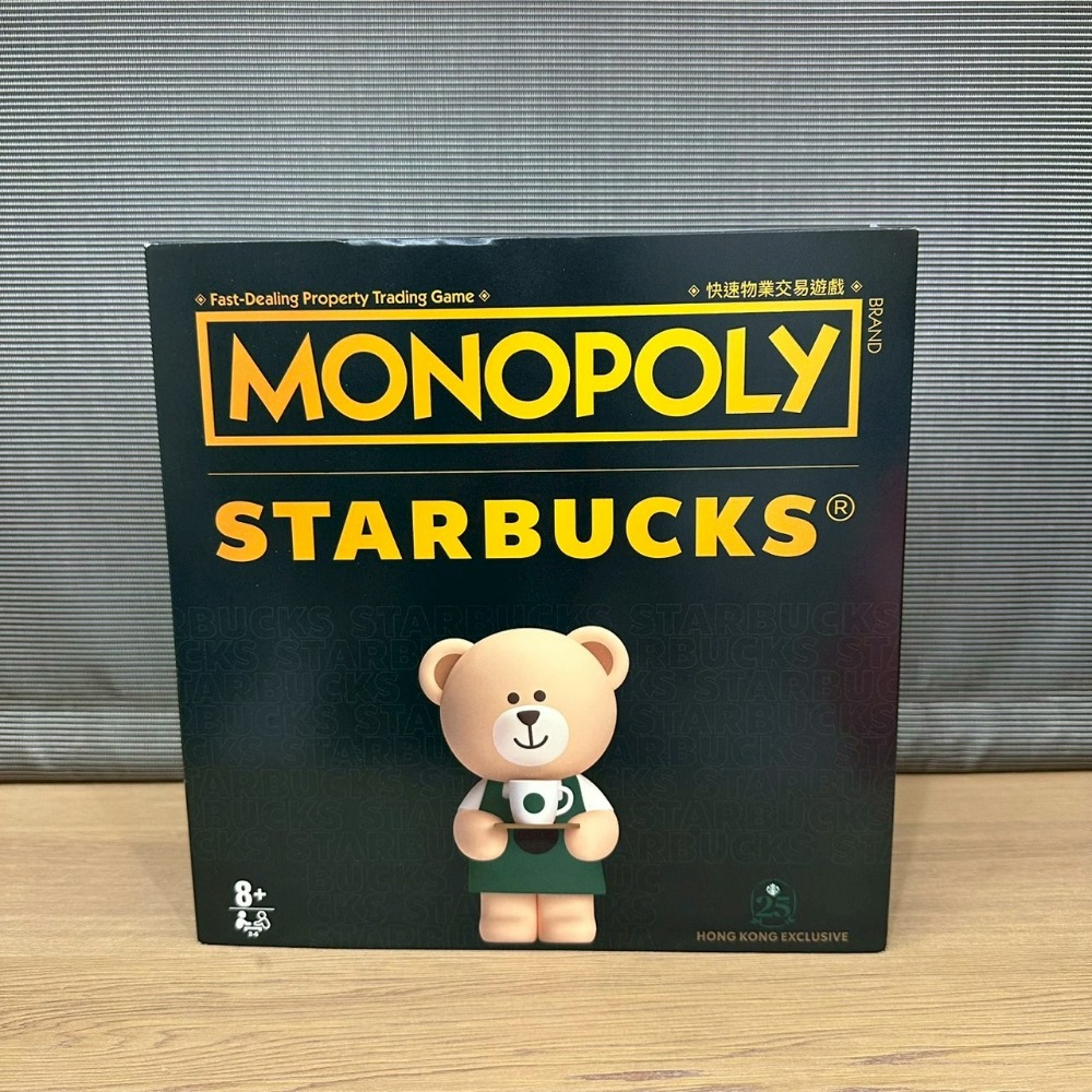 香港 澳門 限定 Starbucks 星巴克 「星巴克 x 大富翁」珍藏版桌上遊戲 桌遊 周年紀念 溫感變色馬克杯-規格圖11