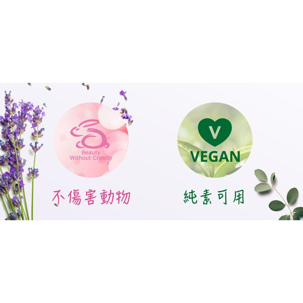 噢!寵吧 Oh So Heavenly 托斯卡尼薰衣草泡澡沐浴露 750ml-細節圖8