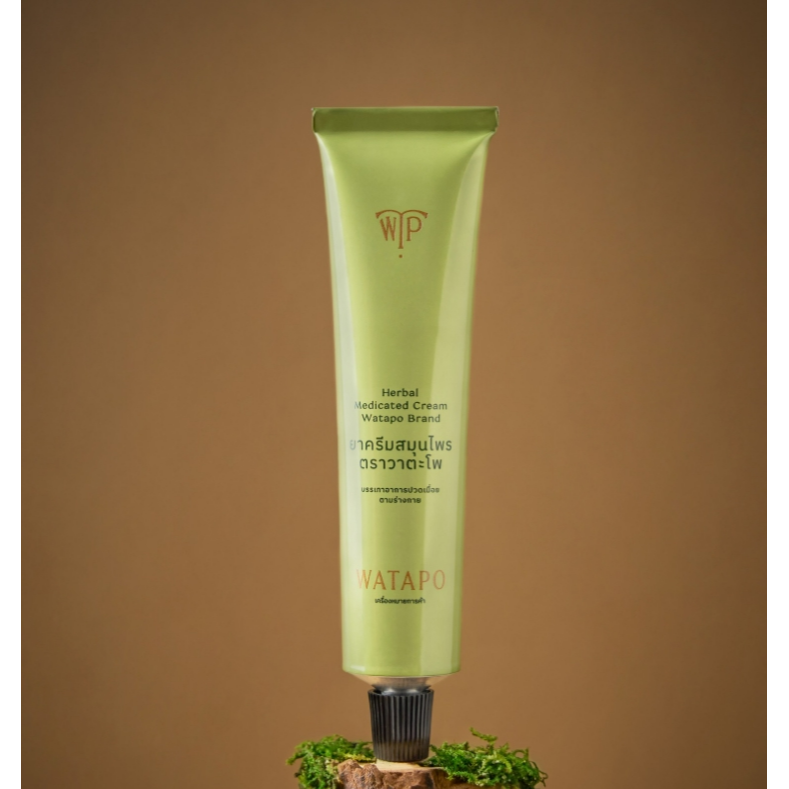 泰國 WATAPO 草本按摩霜 酸痛膏 50g-細節圖2