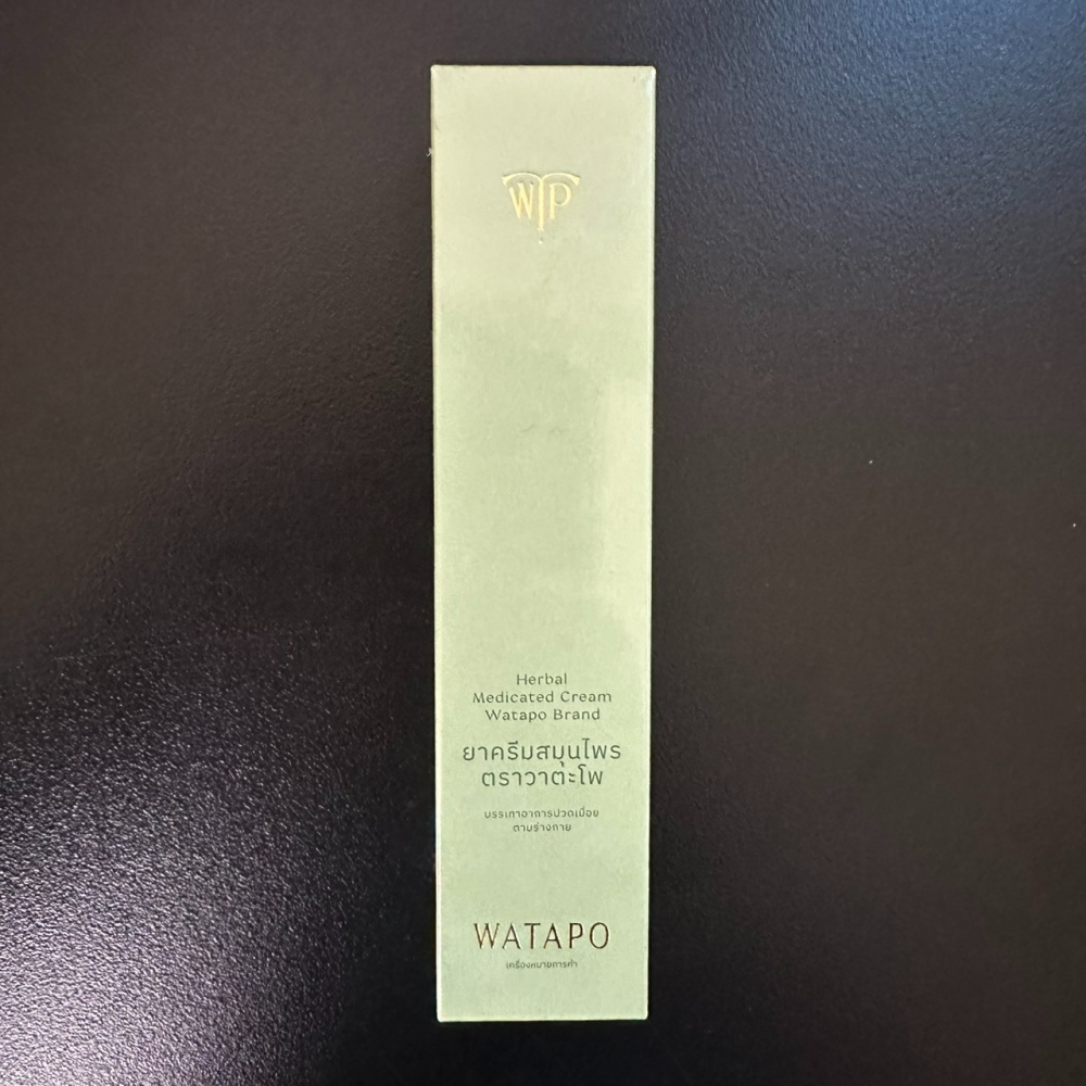 泰國 WATAPO 草本按摩霜 酸痛膏 50g-細節圖3
