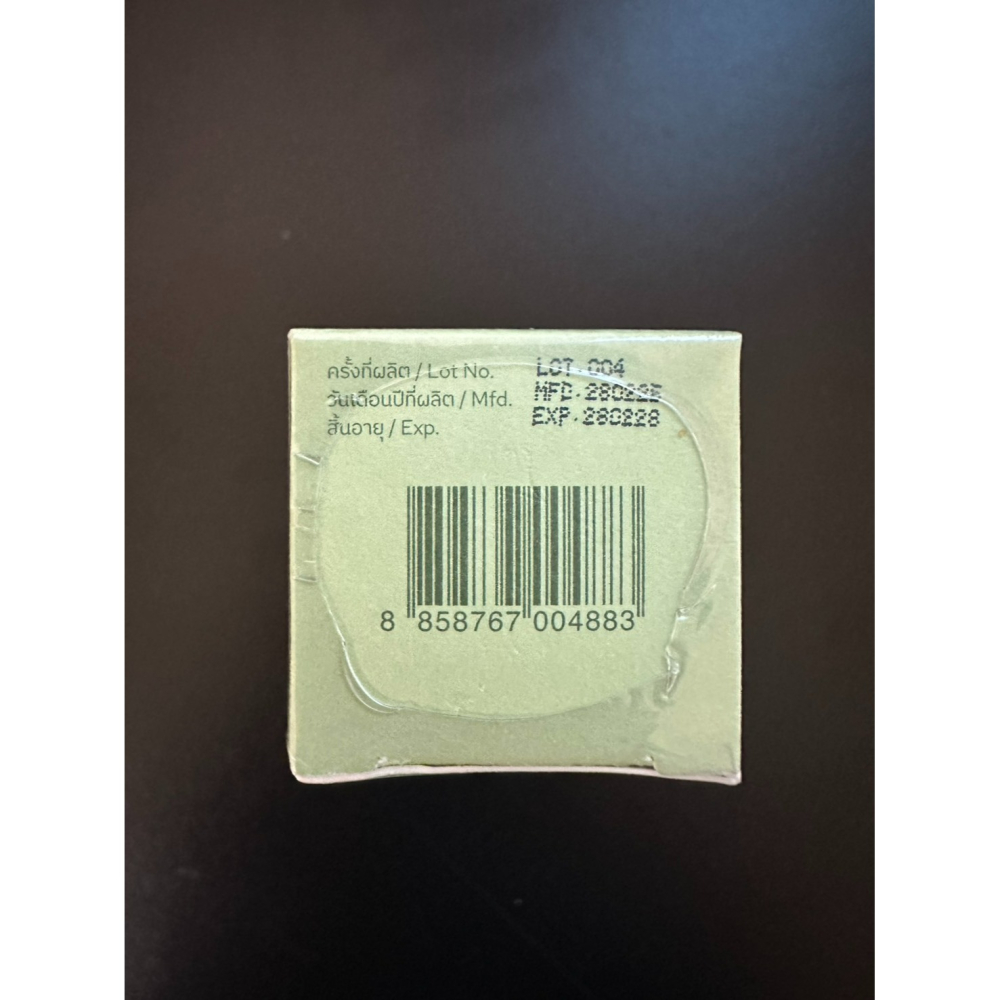 泰國 WATAPO 草本按摩霜 酸痛膏 50g-細節圖5