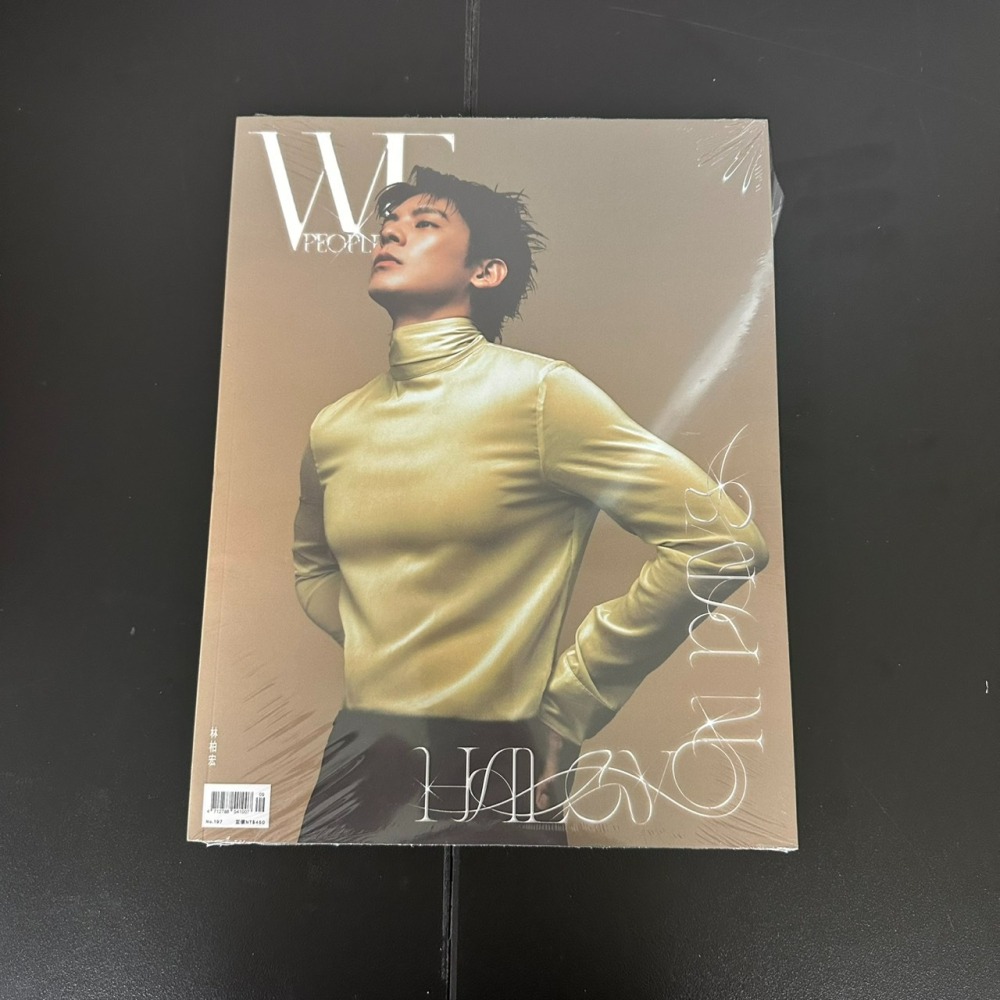 WE PEOPLE Taiwan 名人風尚雜誌 雜誌 2025 2026-細節圖4