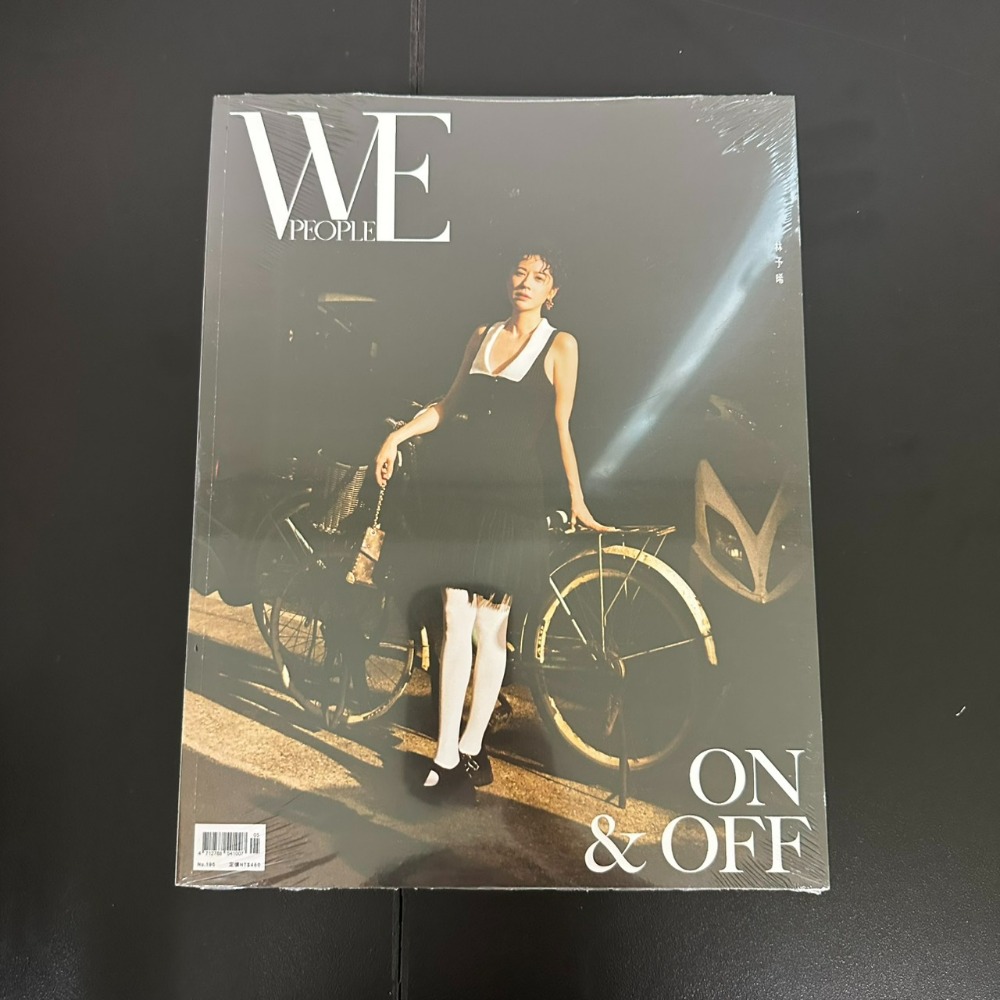 WE PEOPLE Taiwan 名人風尚雜誌 雜誌 2025-規格圖4