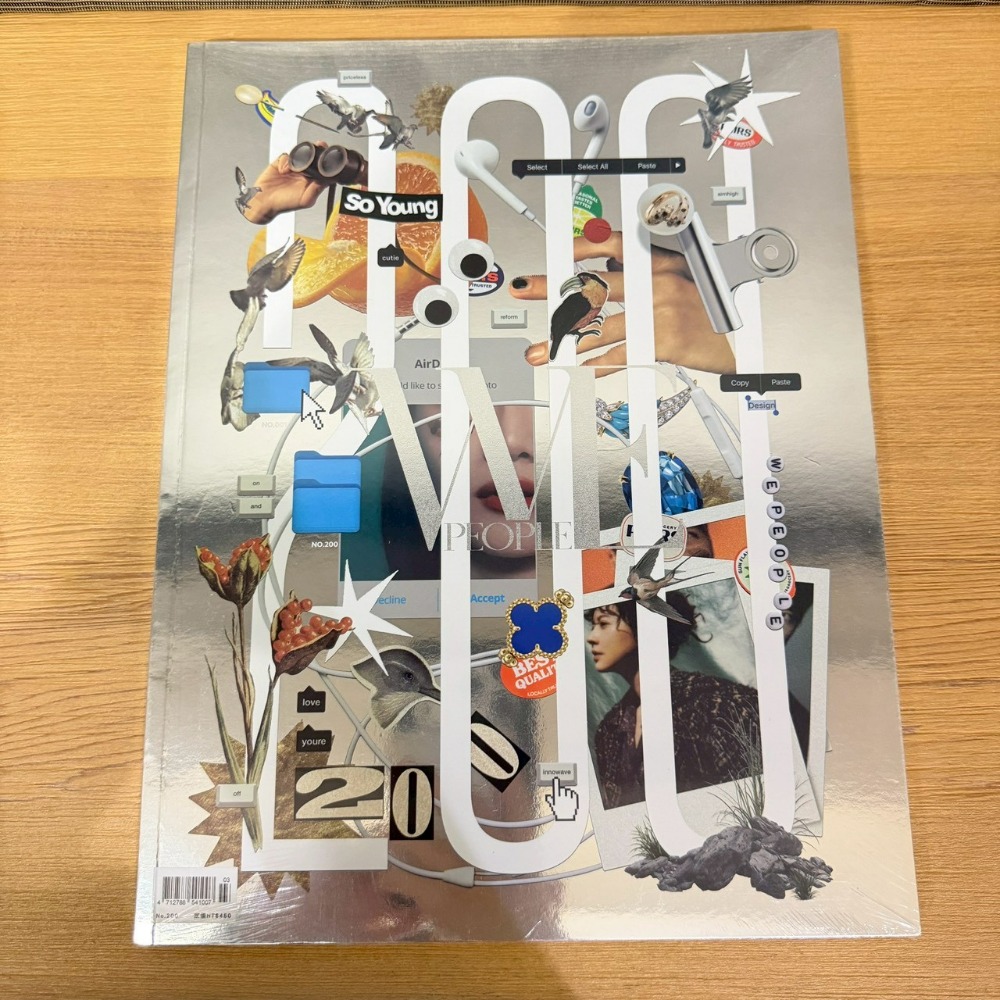 WE PEOPLE Taiwan 名人風尚雜誌 雜誌 2025 2026-規格圖5