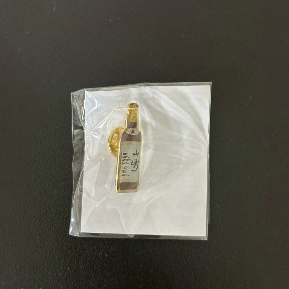 日本 Suntory 三得利 威士忌 山崎、白州 別針徽章-細節圖3