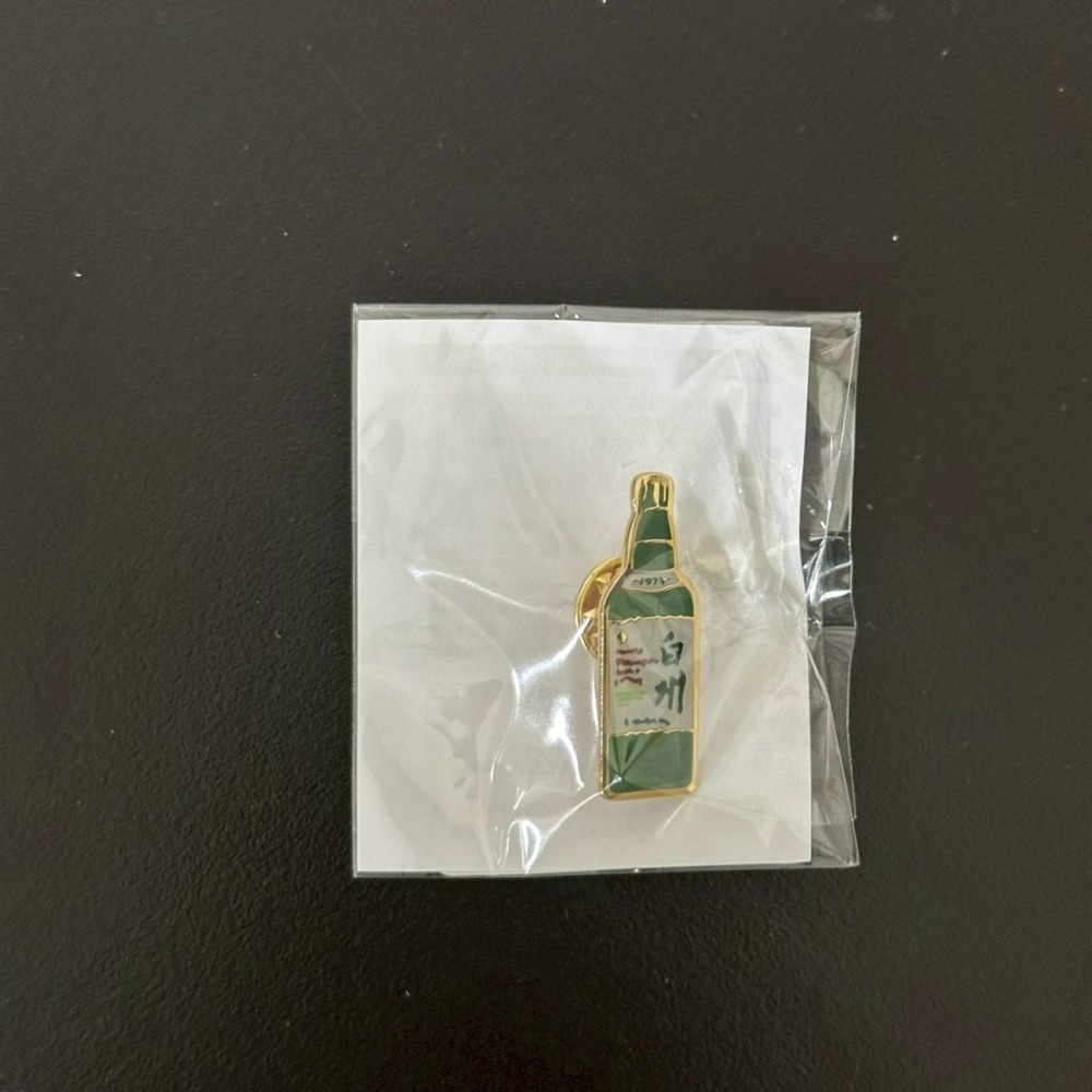 日本 Suntory 三得利 威士忌 山崎、白州 別針徽章-細節圖4