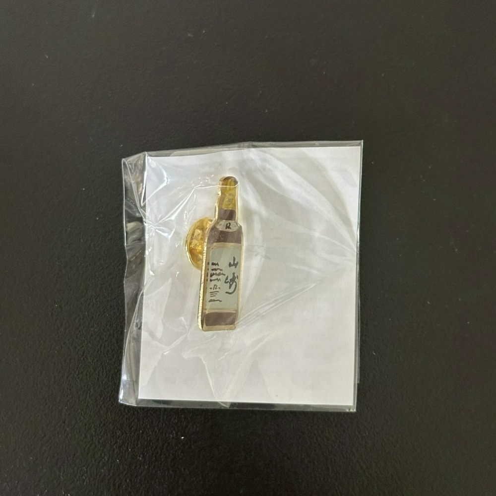 日本 Suntory 三得利 威士忌 山崎、白州 別針徽章-規格圖4
