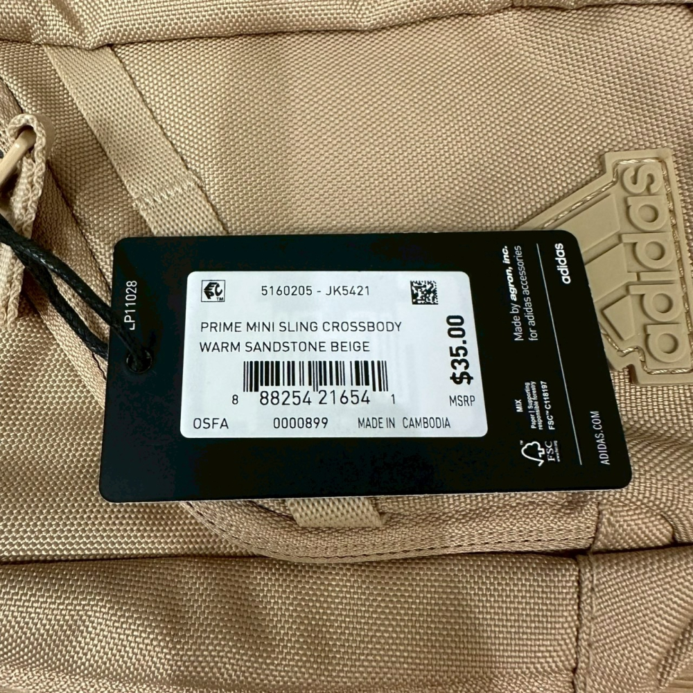 美國 adidas Prime 迷你 斜背包 肩背包 胸包 暖砂岩色-細節圖7