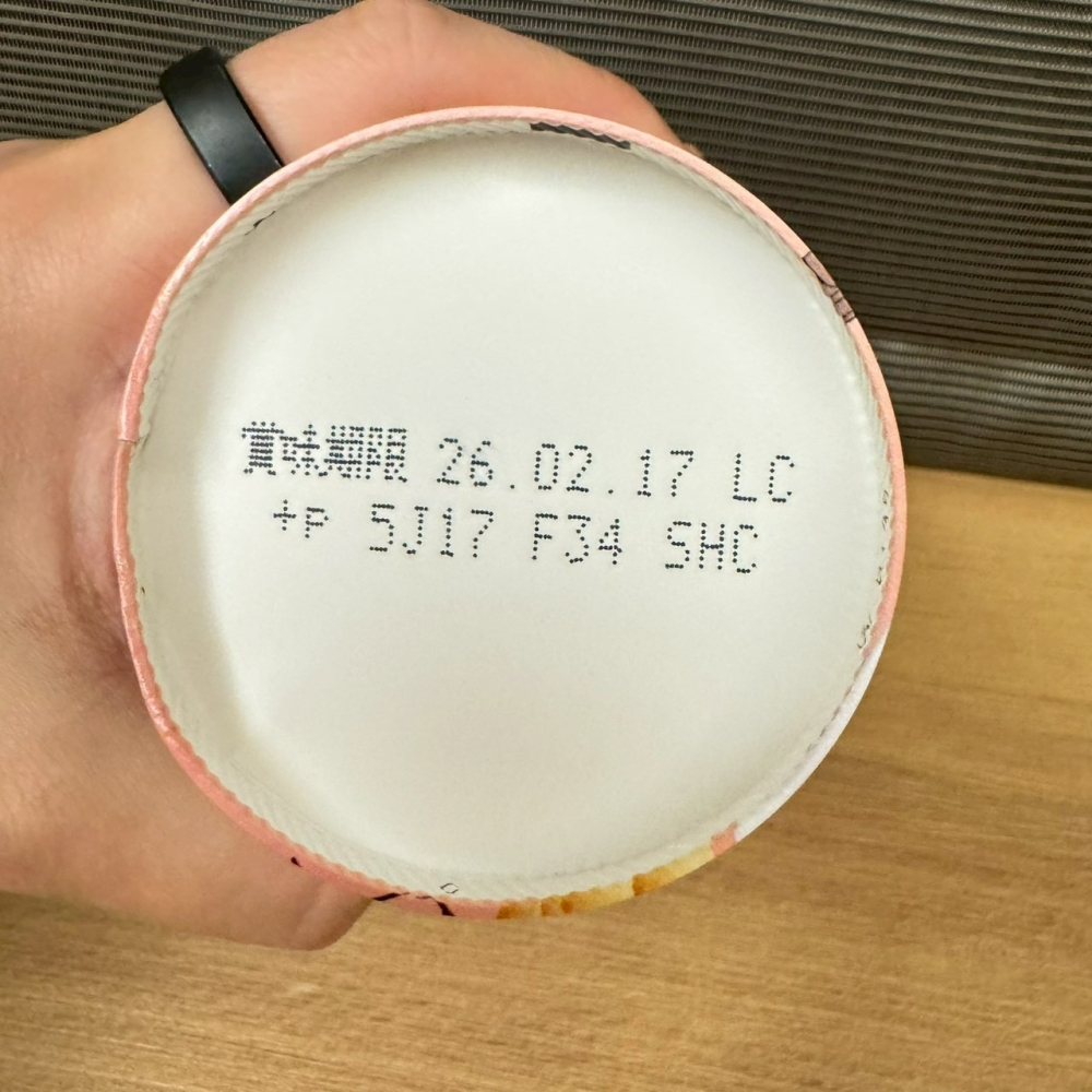 日本 7-11 Calbee 卡樂比 期間限定 「培根奶油醬油口味」薯條點心 52g-細節圖2