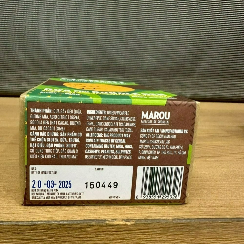 越南 Maison Marou 芒果巧克力 鳳梨巧克力 100g-細節圖5
