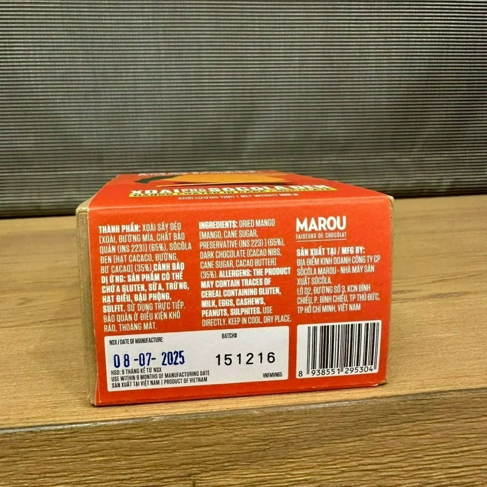 越南 Maison Marou 芒果巧克力 鳳梨巧克力 100g-細節圖11