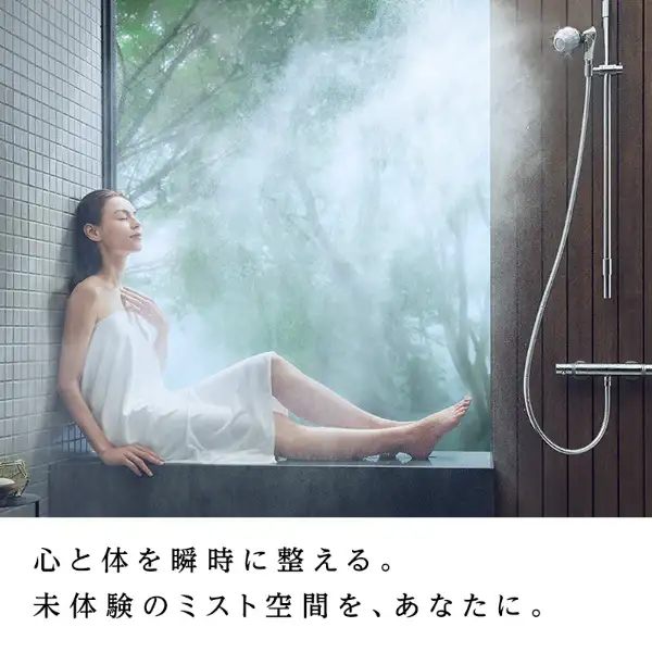 日本 ReFa 黎琺 MISTPIA 超微細氣泡 蓮蓬頭 淋浴噴頭 RS-BV-00A 霧之饗宴-細節圖5