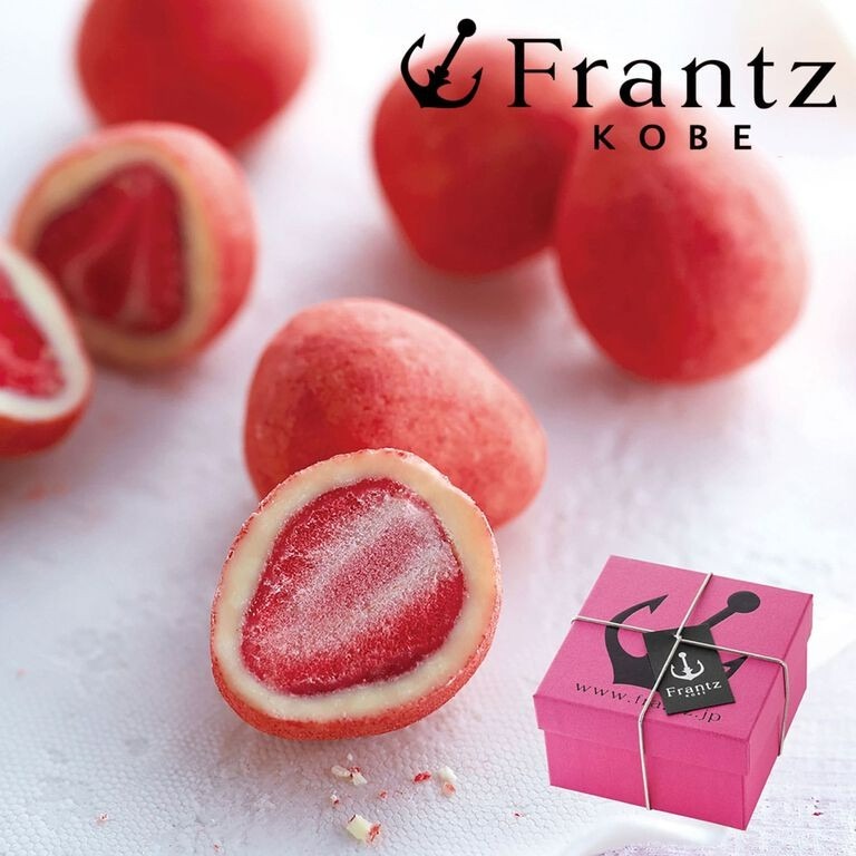 日本 Frantz Kobe 神戶 草莓巧克力 抹茶 禮盒 90g-細節圖9