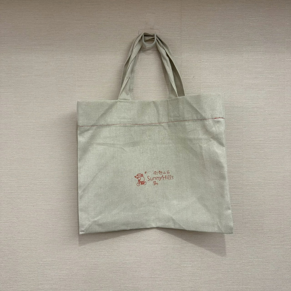 微熱山丘 SunnyHills 麻布購物袋 帆布袋 提袋 環保袋 手提袋-細節圖3