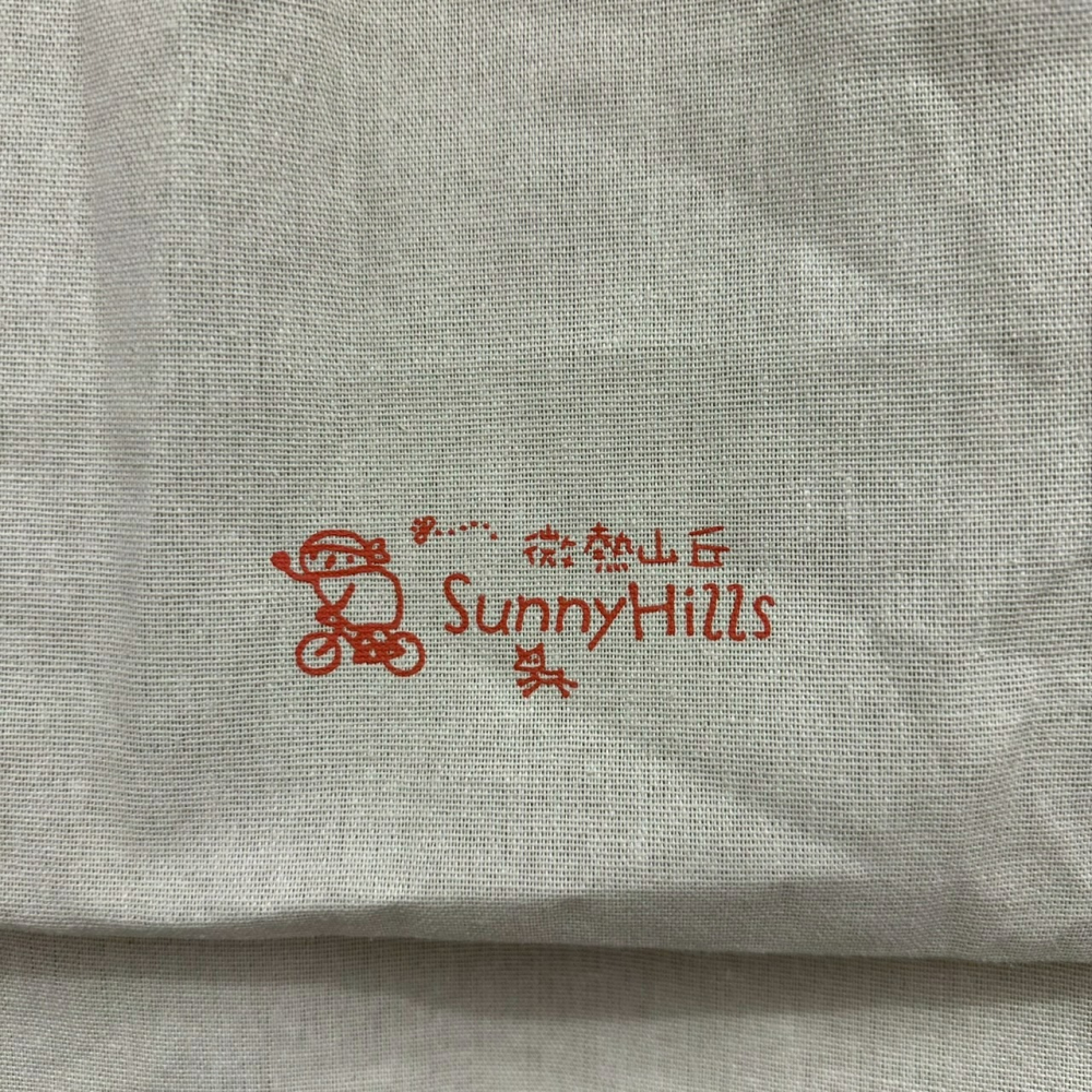 微熱山丘 SunnyHills 麻布購物袋 帆布袋 提袋 環保袋 手提袋-細節圖4