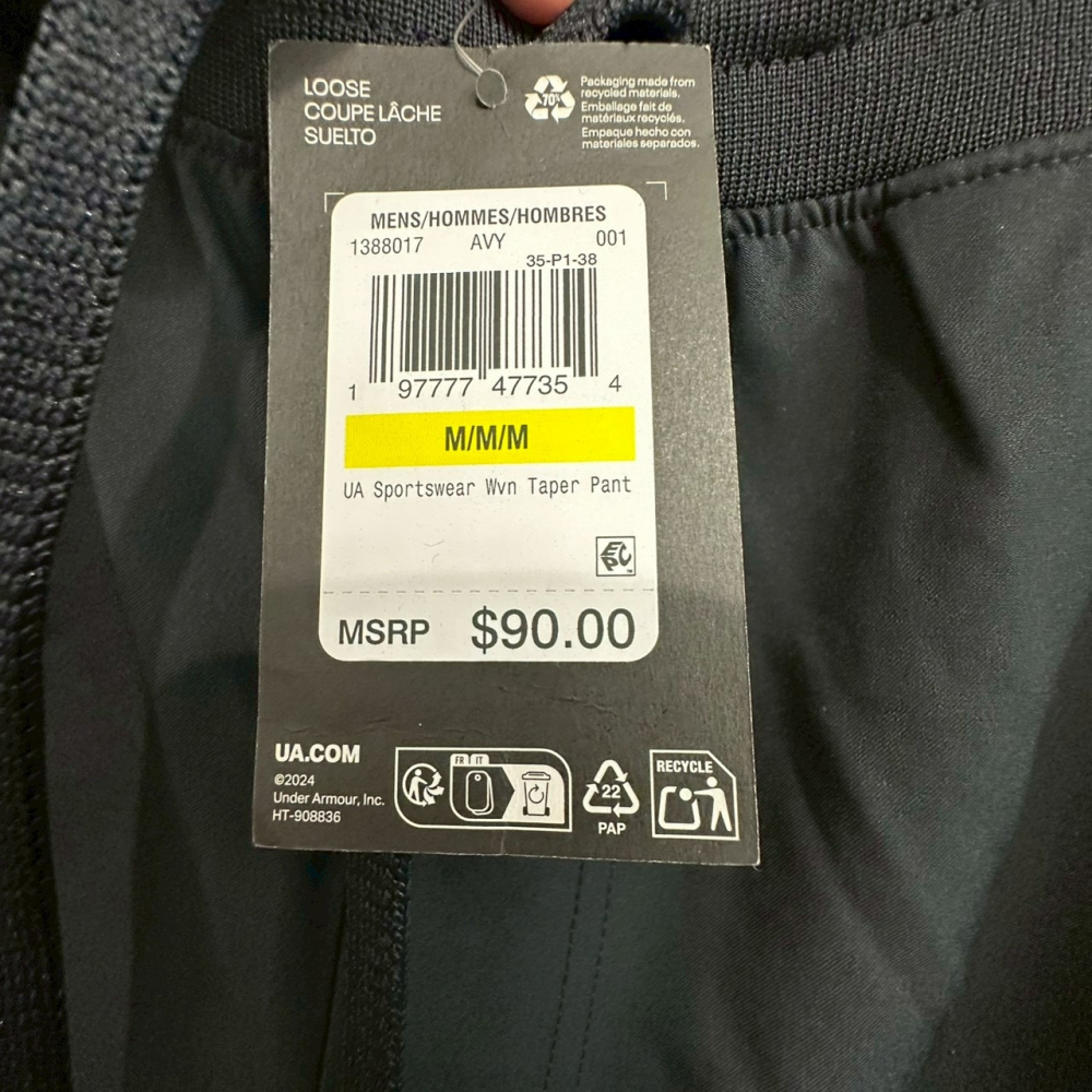 美國 UA 安德瑪 Under Armour 男款 Sportstyle Woven 錐型長褲 size S/M-細節圖9