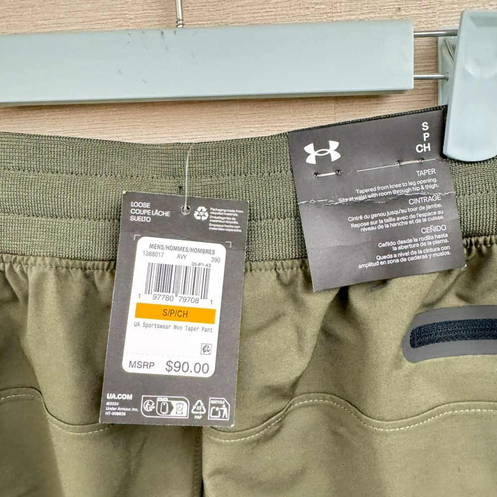 美國 UA 安德瑪 Under Armour 男款 Sportstyle Woven 錐型長褲 size S/M-細節圖10