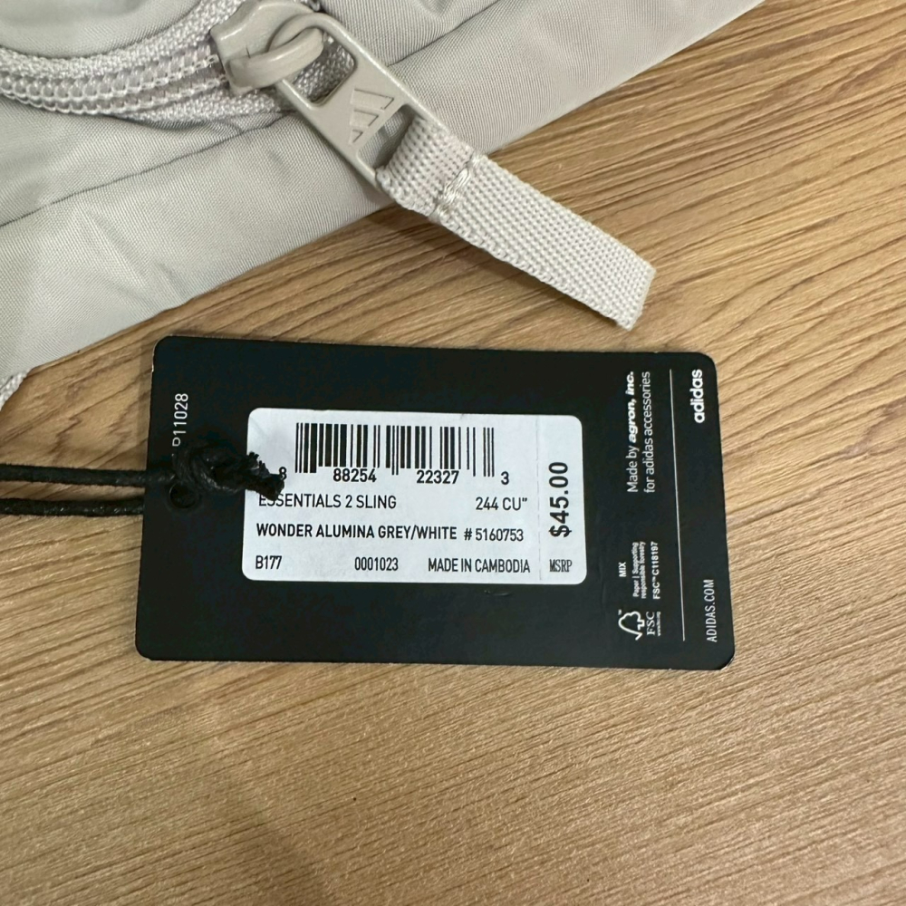 美國 adidas Essentials 2 斜背包 肩背包 胸包 米色 綠色-細節圖9