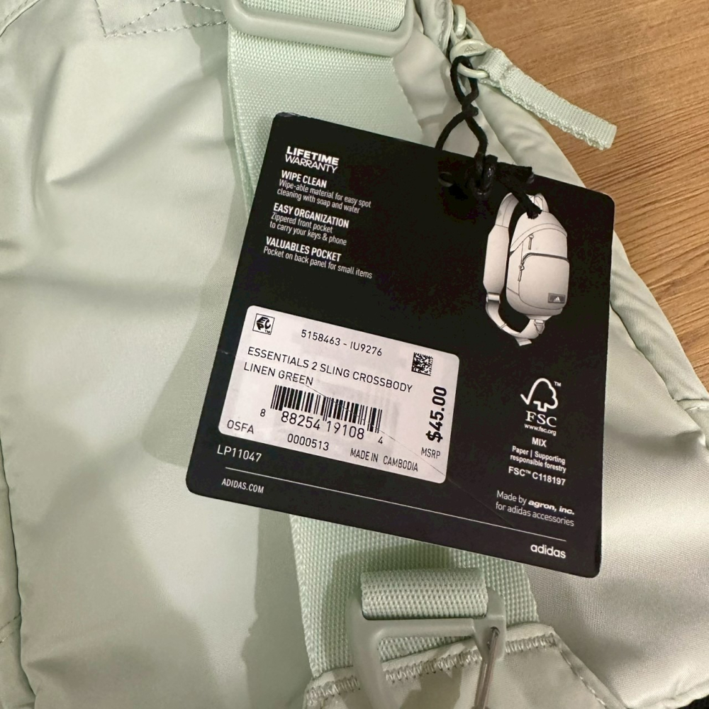 美國 adidas Essentials 2 斜背包 肩背包 胸包 米色 綠色-細節圖11