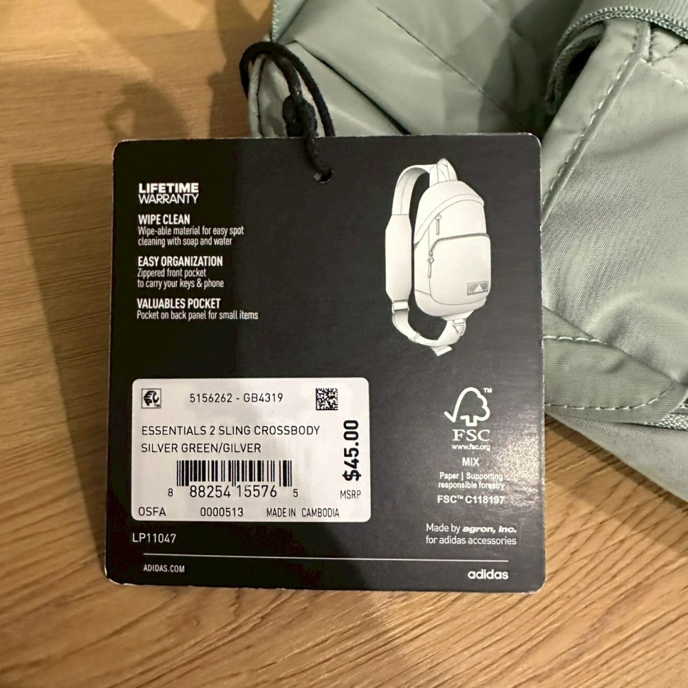 美國 adidas Essentials 2 斜背包 肩背包 胸包 米色 綠色-細節圖10