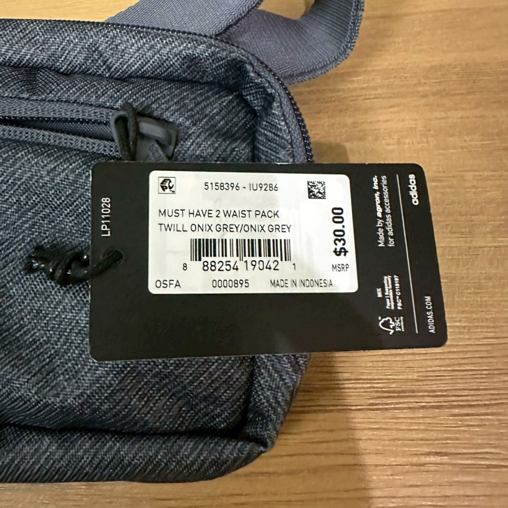 美國 adidas Must Have 2 腰包 胸包 肩背包 灰色-細節圖6