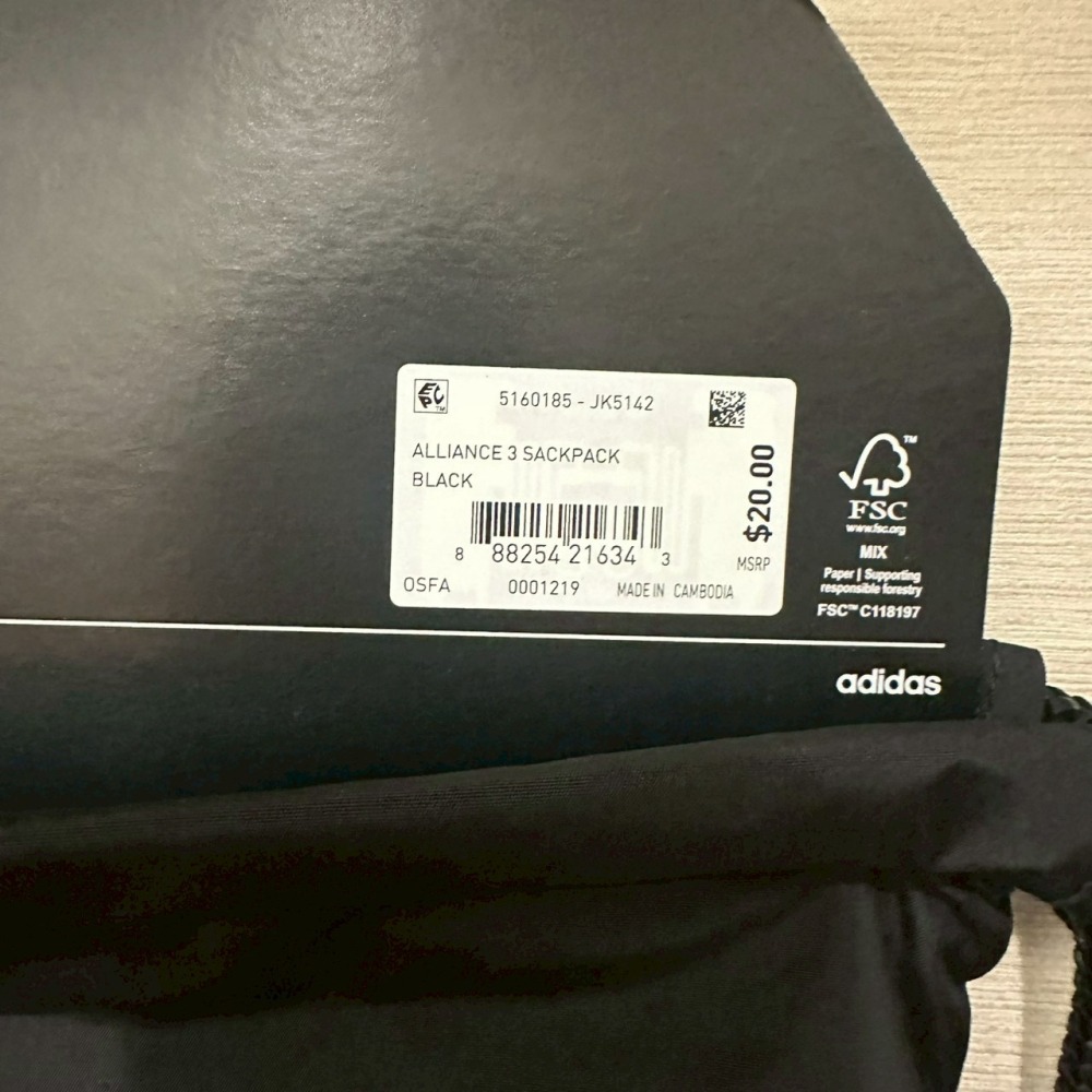 美國 adidas Alliance 3 Sackpack 雙肩抽繩束口包 運動背包 後背包 黑色-細節圖5
