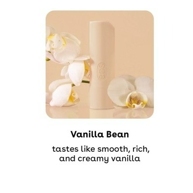 天然有機 香草豆