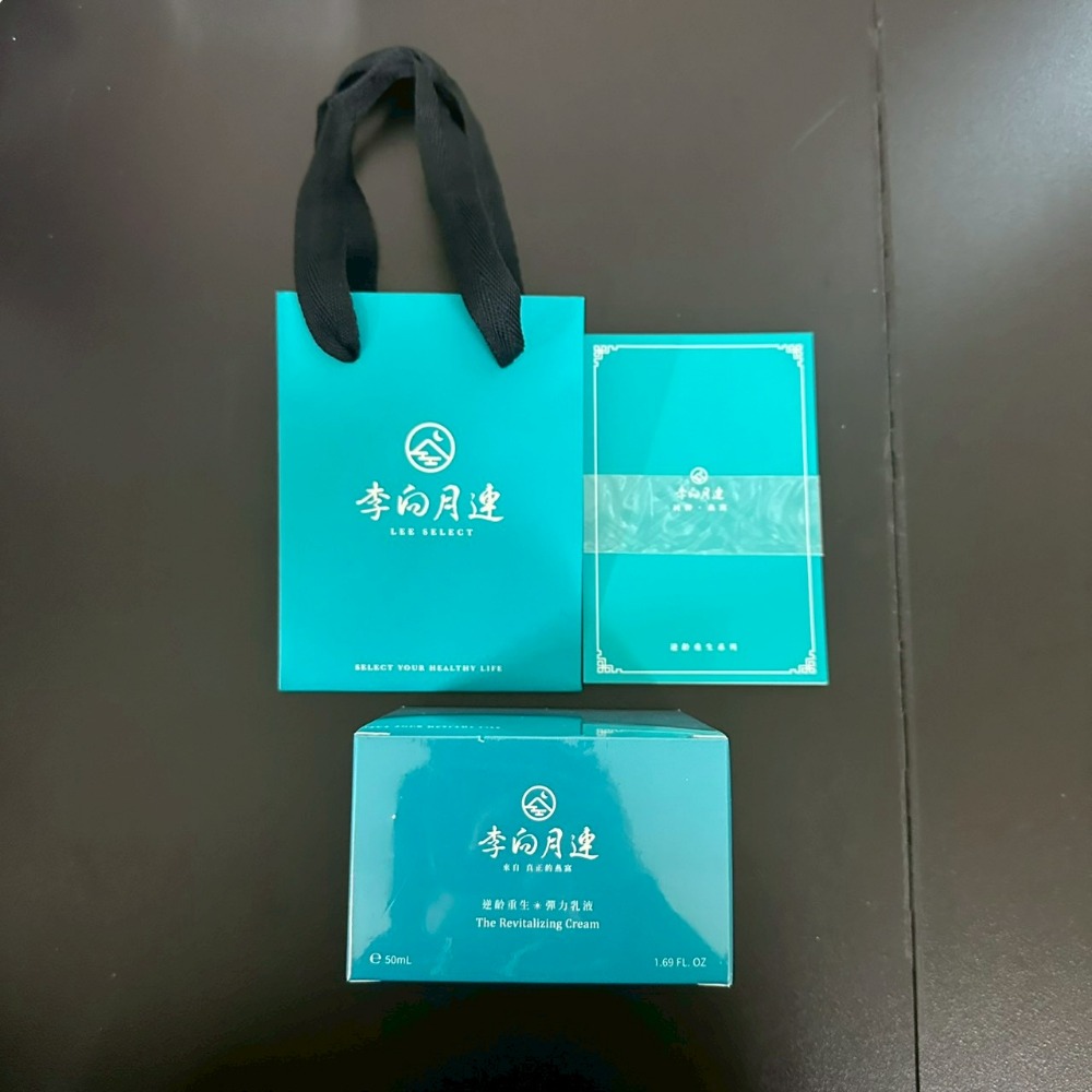 李白月連 逆齡重生 修護晚霜 彈力乳液 50ml-規格圖11