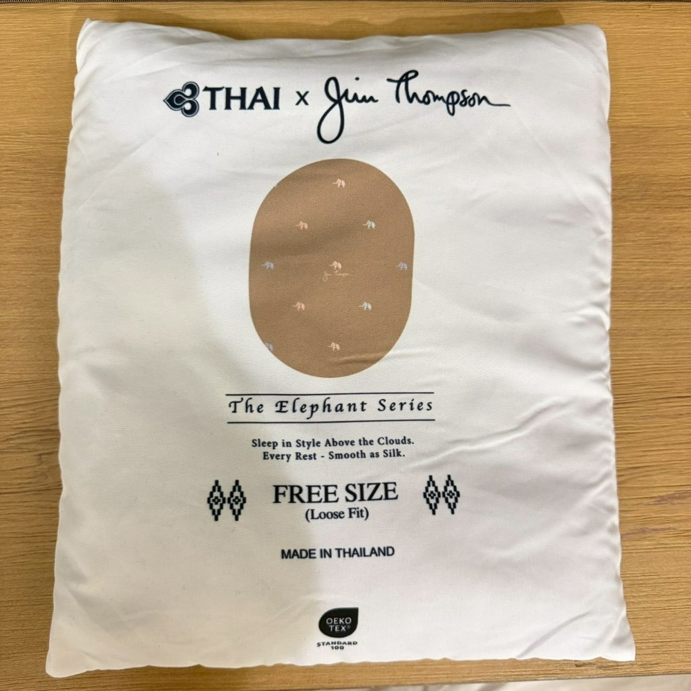 泰航 Thai Airways x Jim Thompson 商務艙 睡衣 過夜包 皇家絲綢艙 Royal Silk-規格圖11