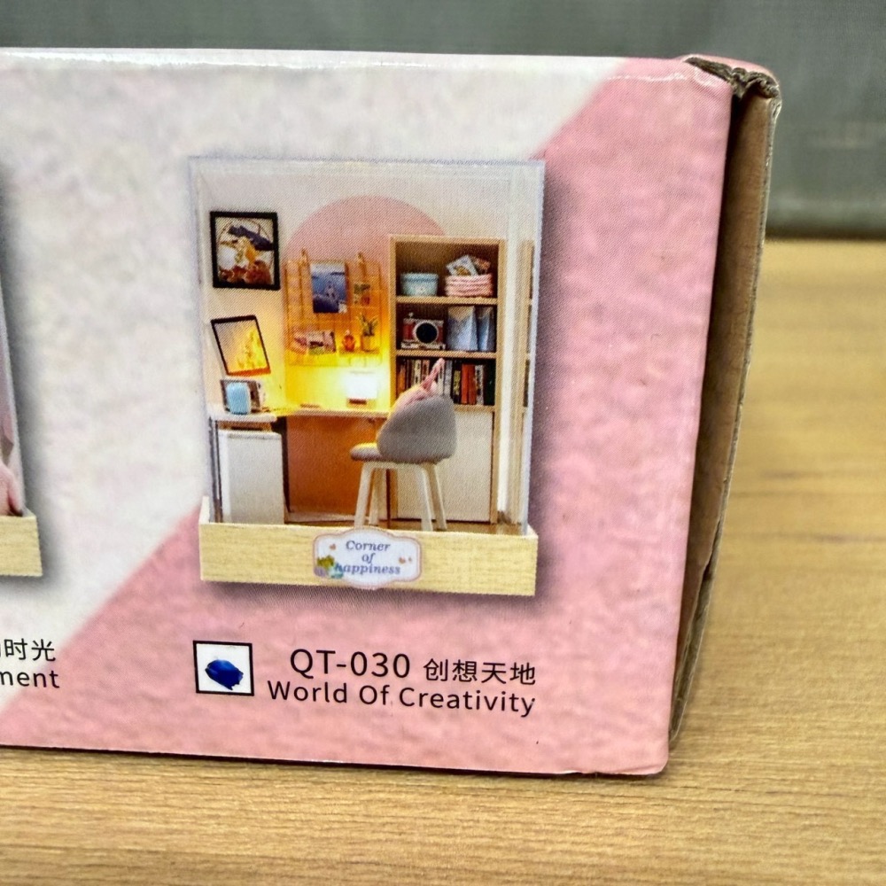 天予小屋 盒你一起 迷你四季 夏款 智趣屋 幸福一閣 創想天地 DIY 手作 拼裝模型-細節圖6