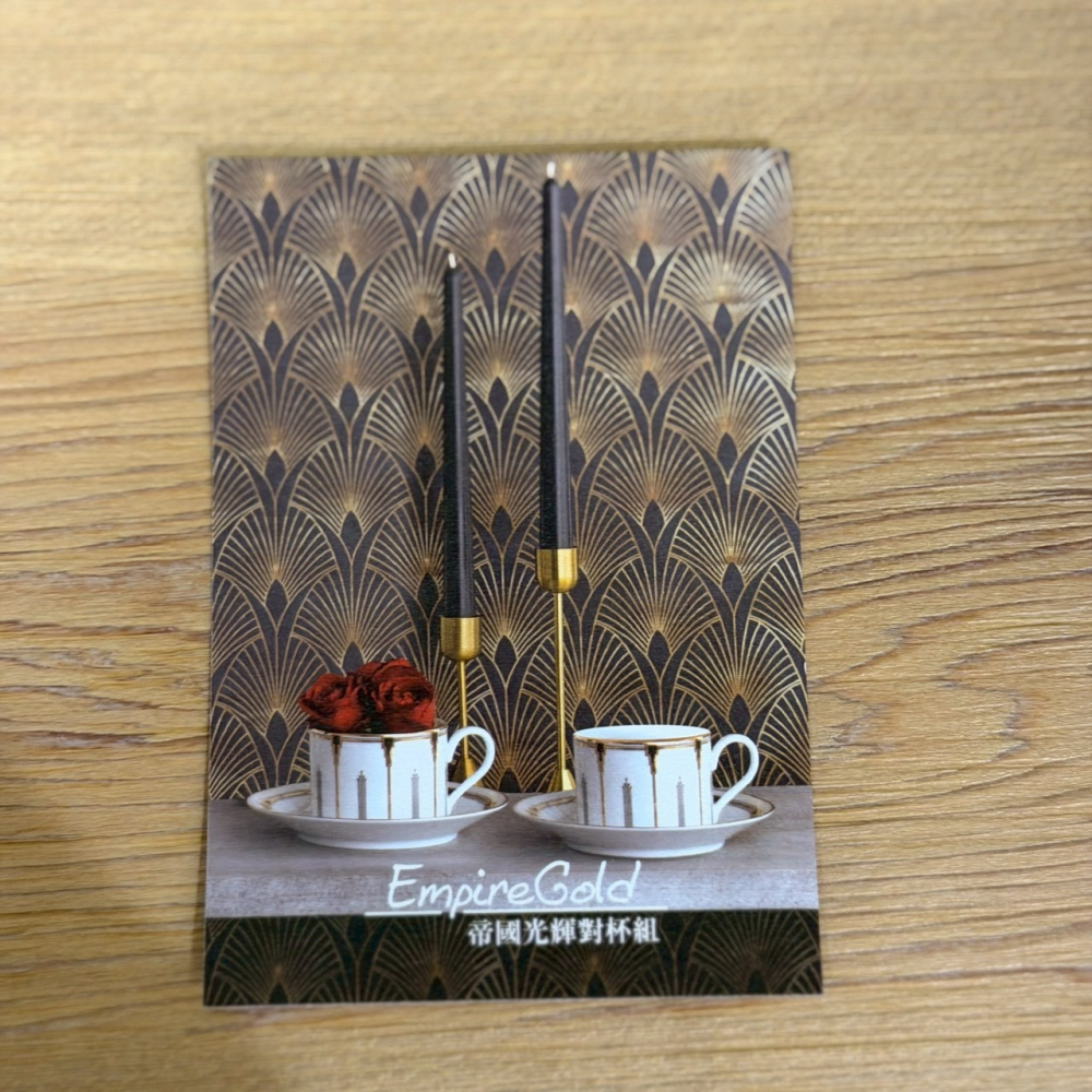 [Sogo會員禮] Noritake 帝國光輝 咖啡對杯禮盒組-細節圖2