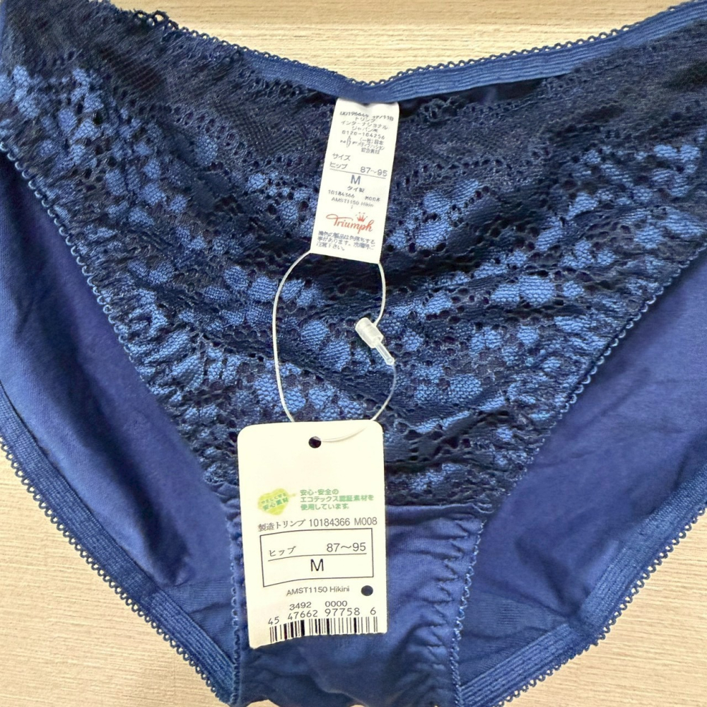 日本 Triumph 黛安芬 AMO＇S STYLE 藍色蕾絲內衣 70D + 內褲 M ASTM1150 WHU-細節圖7