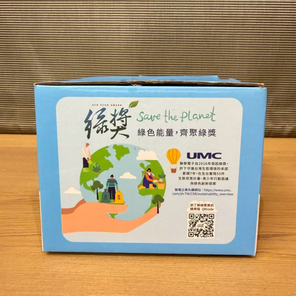 聯華電子 UMC x 貓貓蟲咖波 Bugcat Capoo 聯名 愛地球碗組 股東會紀念品-細節圖5