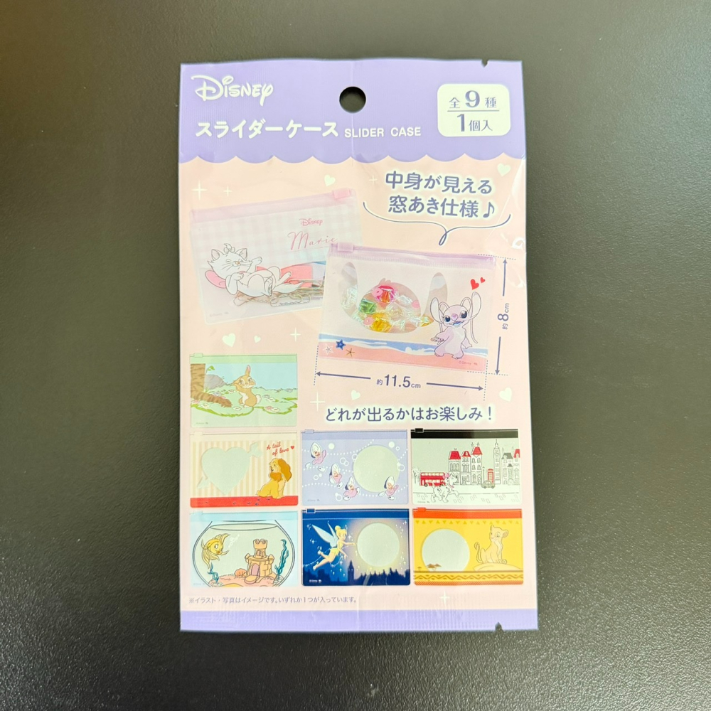 日本 大創 Seria Daiso 百元商店 迪士尼 女生角色 盲袋 滑扣收納袋 迷你文件夾 小物收納-細節圖3