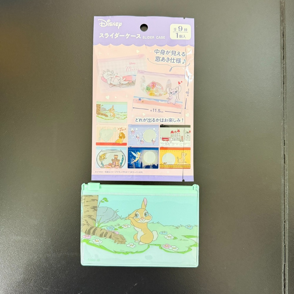 日本 大創 Seria Daiso 百元商店 迪士尼 女生角色 盲袋 滑扣收納袋 迷你文件夾 小物收納-規格圖5