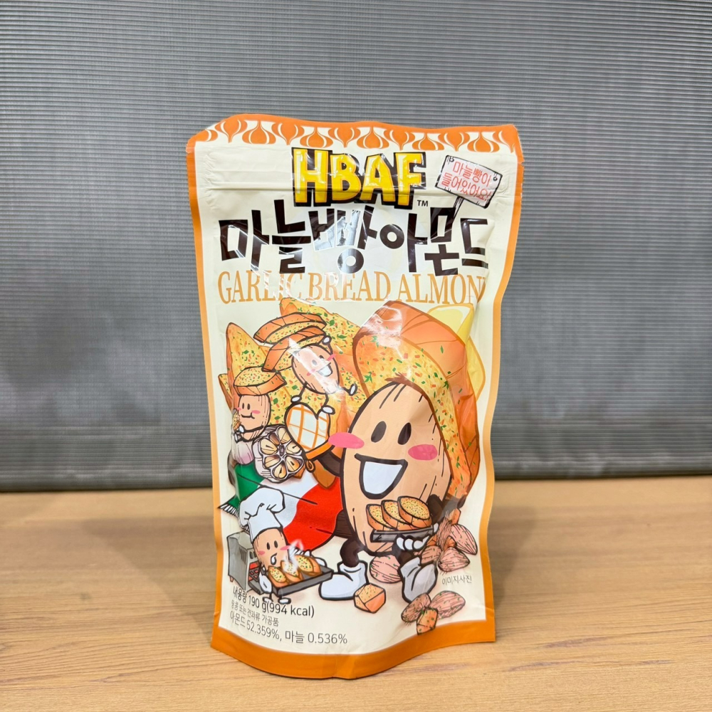 [即期 5/28] 韓國 HBAF 杏仁果 芥末口味 大蒜麵包口味-細節圖4