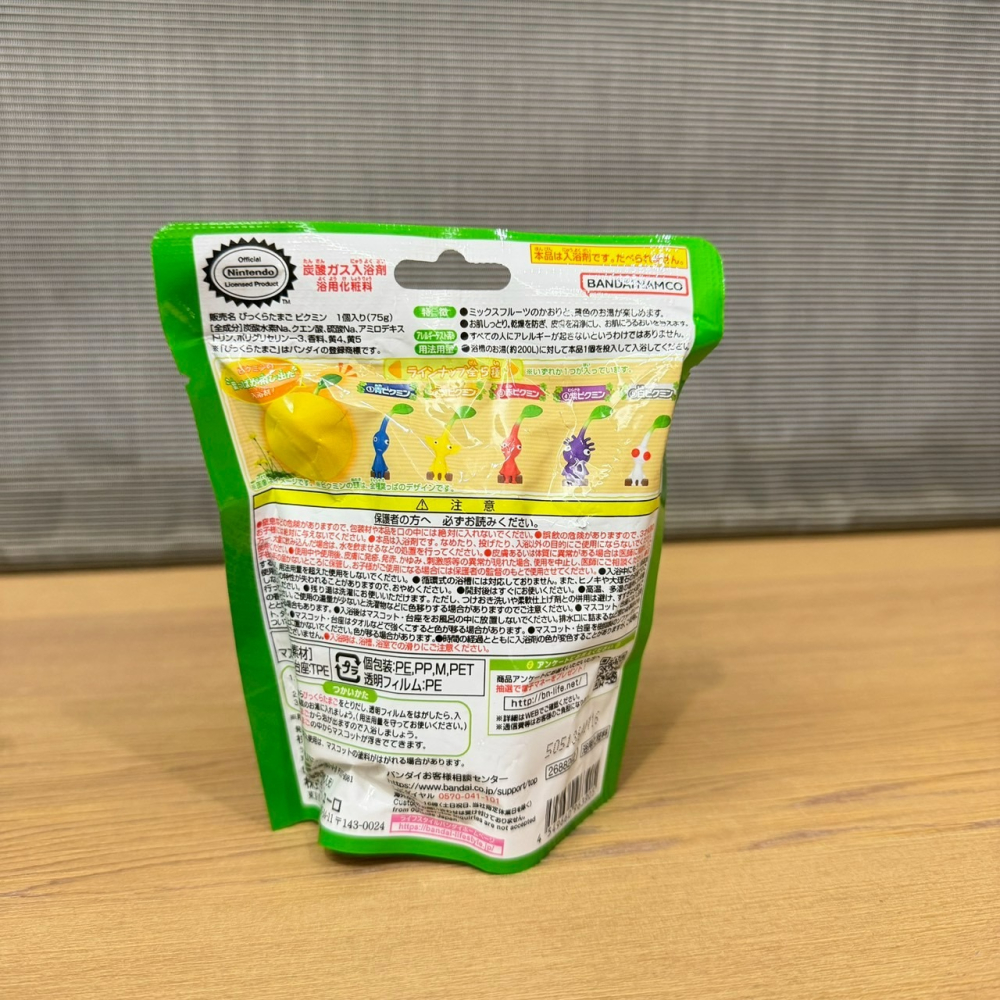 日本 皮克敏 Pikmin 專區 BANDAI 無限拔拔皮克敏DX 泡澡球 貼紙 牙刷-細節圖9