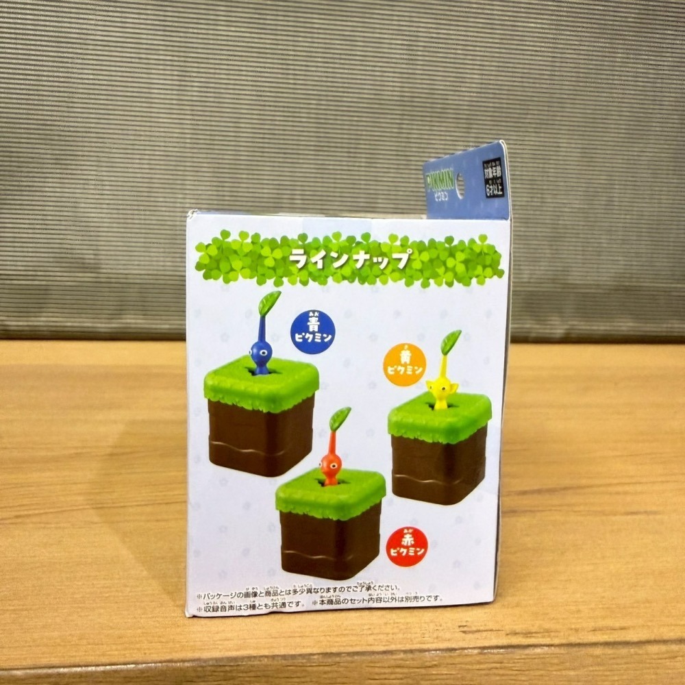 日本 皮克敏 Pikmin 專區 BANDAI 無限拔拔皮克敏DX 貼紙 牙刷-細節圖5