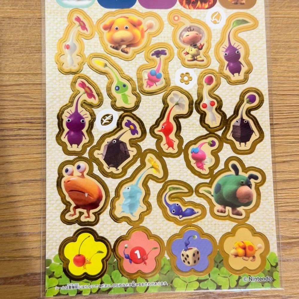 日本 皮克敏 Pikmin 專區 BANDAI 無限拔拔皮克敏DX 貼紙 牙刷-細節圖8
